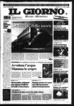giornale/CFI0354070/2003/n. 292 del 12 dicembre